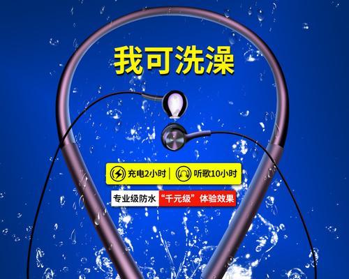 荣耀20无线耳机壳的正确安装方法是什么？安装过程中应注意什么？