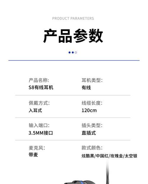 荣耀20无线耳机壳的正确安装方法是什么？安装过程中应注意什么？