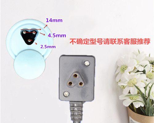 热水袋新款充电器的特点是什么？