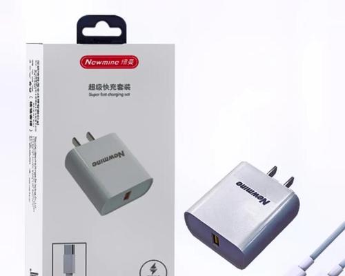 小米13适配的充电器型号是什么？充电效率如何？