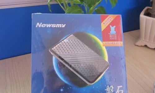 京东移动硬盘更换流程是什么？
