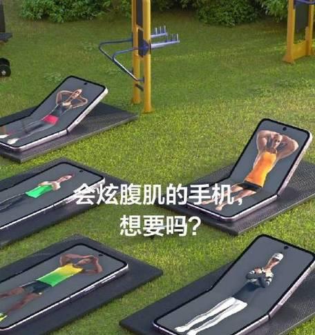 三星折叠屏4手写笔如何连接？连接步骤是什么？