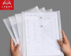档案袋电脑平板使用方法是什么？