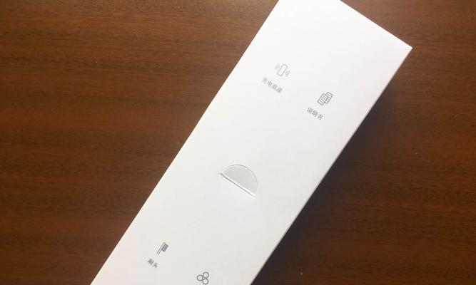 小米监控电源防水胶条使用方法是什么？安装步骤复杂吗？