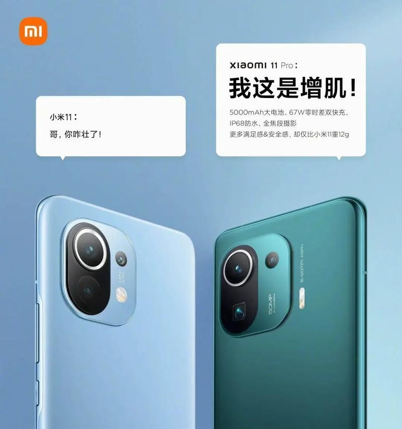 小米监控电源防水胶条使用方法是什么？安装步骤复杂吗？