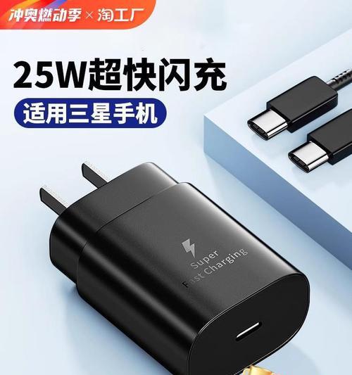 充电器头断了如何修复继续使用？安全吗？