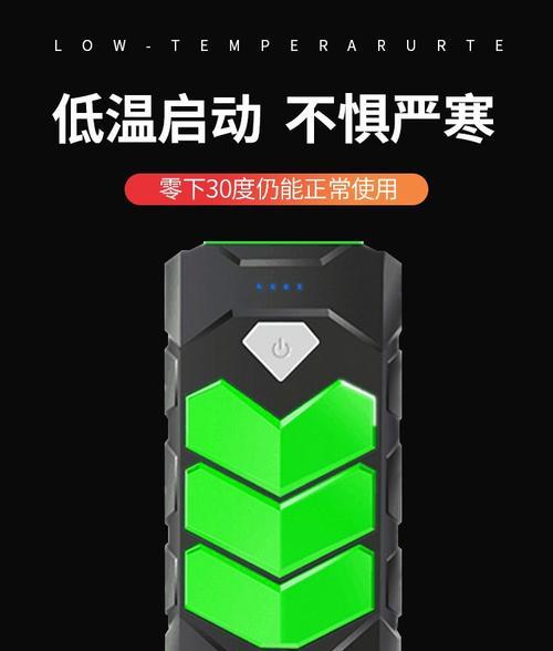 水电瓶智能充电器材料是什么？材料选择有什么讲究？