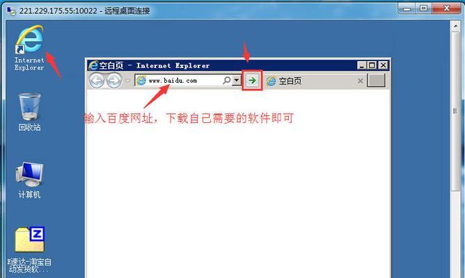 挂机服务器暂停状态的含义是什么？