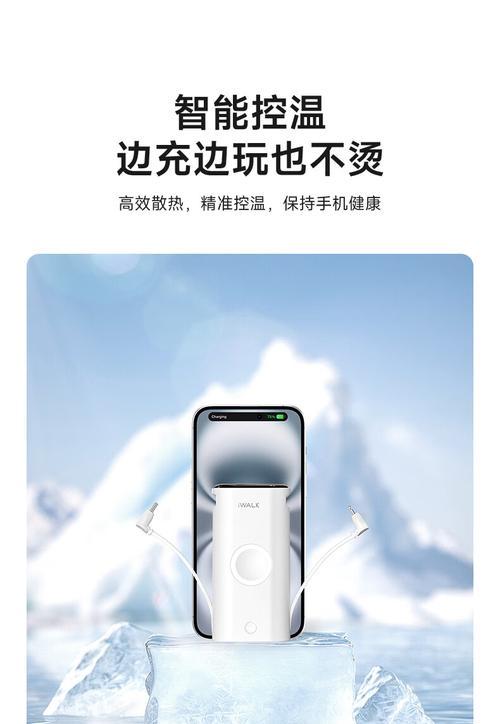 樊城区充电器维修电话是多少？维修流程是什么？