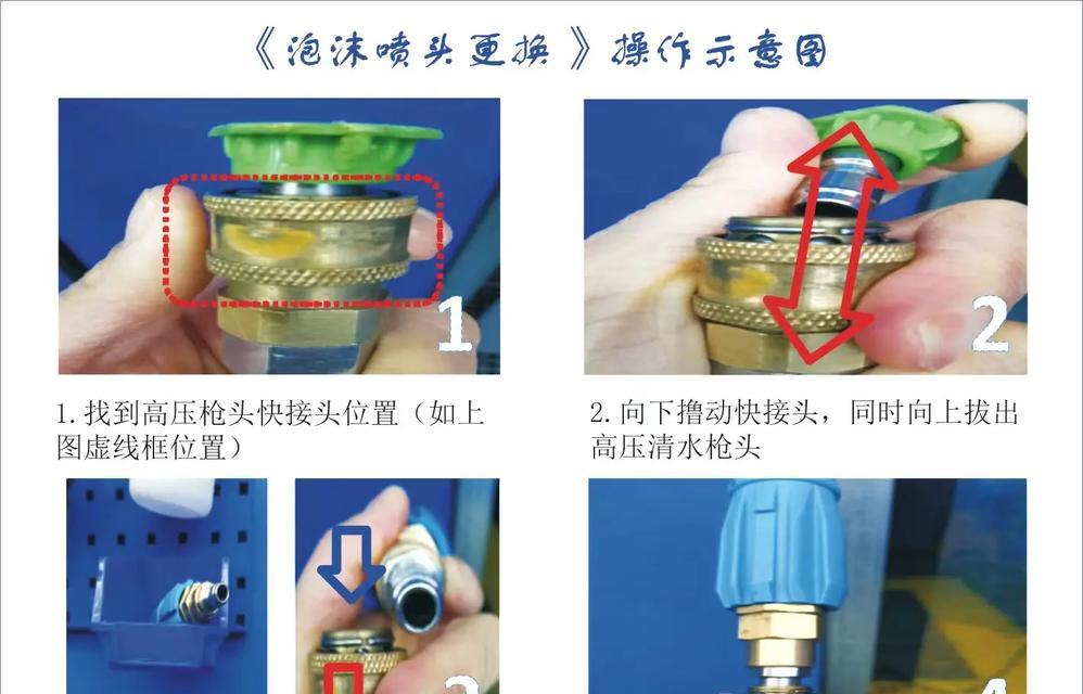 长城热水器拆卸步骤是什么？需要哪些工具？