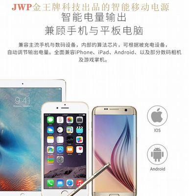 防火墙50层和35层是什么意思？区别和应用场景是什么？