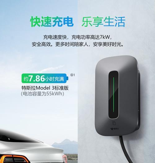 外出时如何找到免费充电器？蹭充电器有哪些技巧？