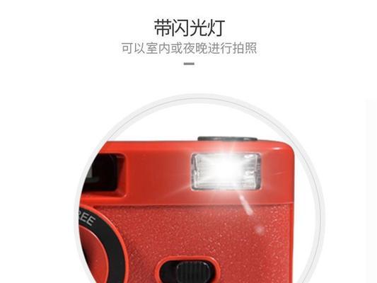 索尼相机胶卷使用方法是什么？