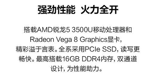 移动硬盘盒指纹解锁设置步骤是什么？