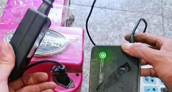 室友借充电器怎么办？如何处理充电器借用问题？