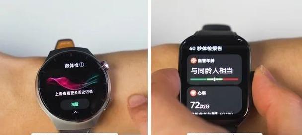 儿童智能手表怎么重置时间？操作步骤是什么？