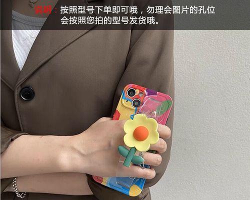 小米12s腕带拆卸方法是什么？