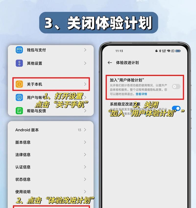 oppo手机如何解除静音模式？