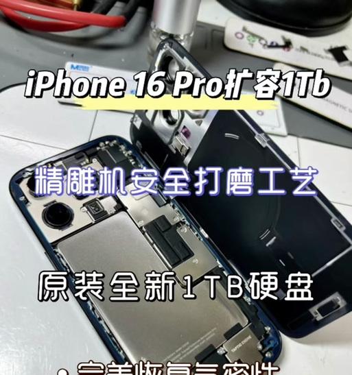 移动硬盘与手机的兼容性如何？