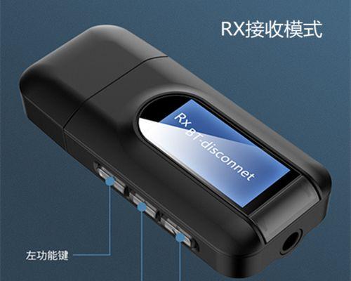 平板电脑与音响二合一连接步骤是什么？