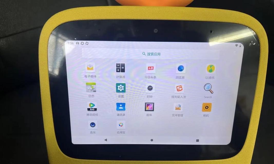 平板电脑与音响二合一连接步骤是什么？