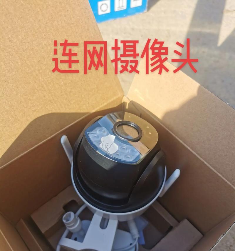 如何将旧手机改造成监控摄像头？
