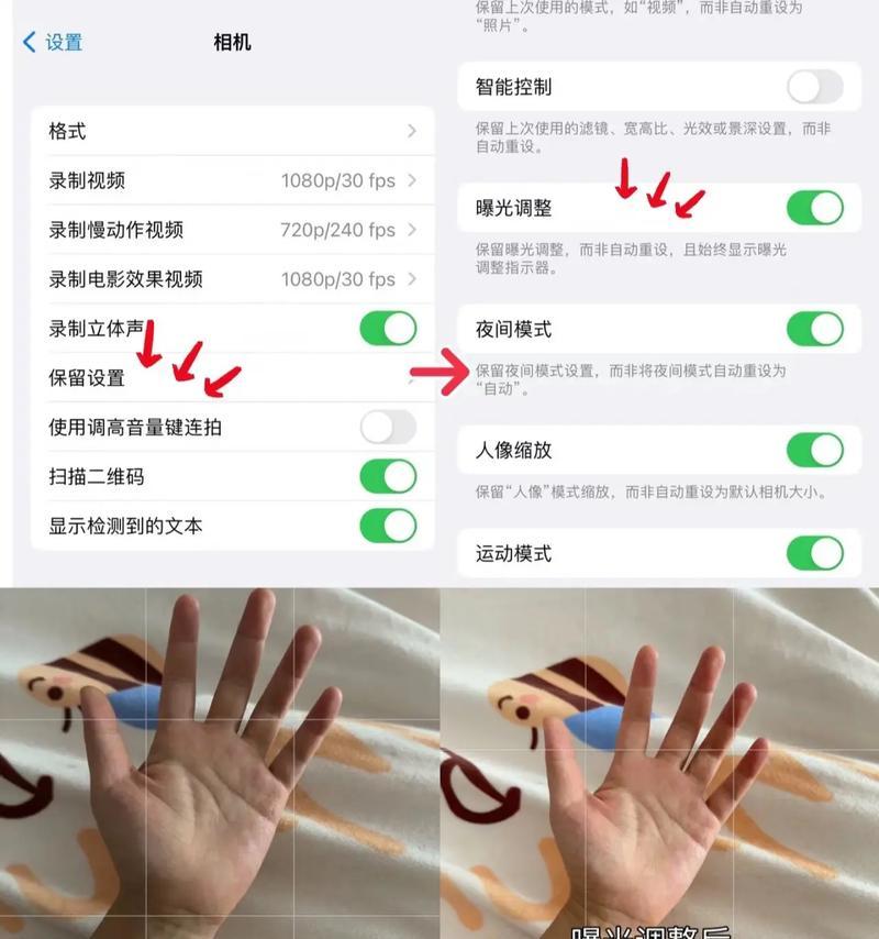 如何将旧手机改造成监控摄像头？