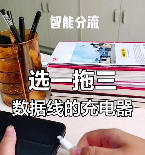 60伏锂电需要多少伏充电器？如何选择合适的充电器？