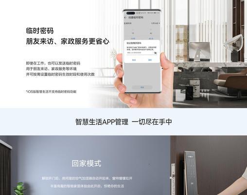 服务器反向供电问题如何解决？