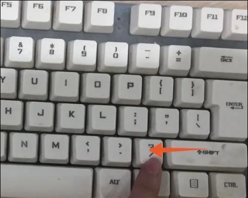 汉字键盘怎么设置？电脑配件设置方法是什么？