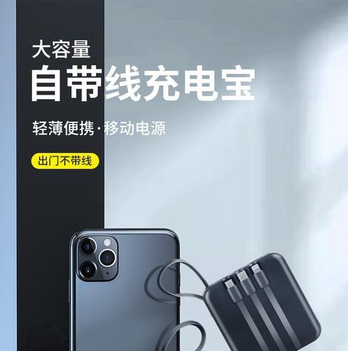 长葛充电器厂联系方式是什么？如何联系以获取产品信息？
