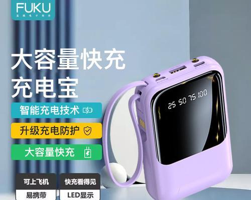 长葛充电器厂联系方式是什么？如何联系以获取产品信息？