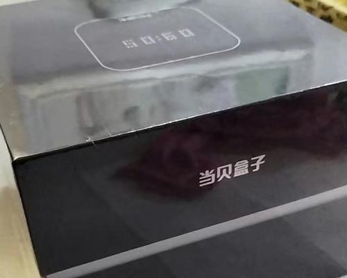 黑色机顶盒与白色机顶盒哪个更优？如何选择？