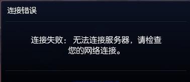 机顶盒反应慢且频繁闪退是什么原因？如何解决这一问题？