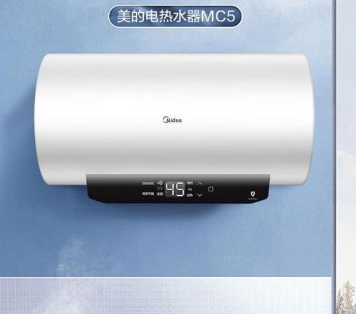 热水器保温上限调节方法是什么？调节后效果如何？