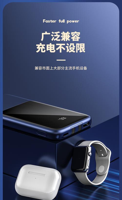 长虹电视高配与低配的区别是什么？