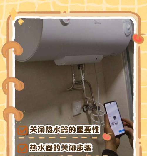 铁管连接热水器管道的正确方法是什么？