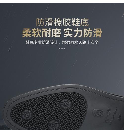 固特异小音箱怎么拆开？拆解步骤是什么？