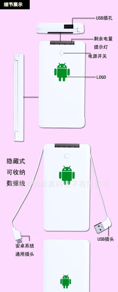 陈梓鹏智能手表的性能如何？用户评价怎么样？