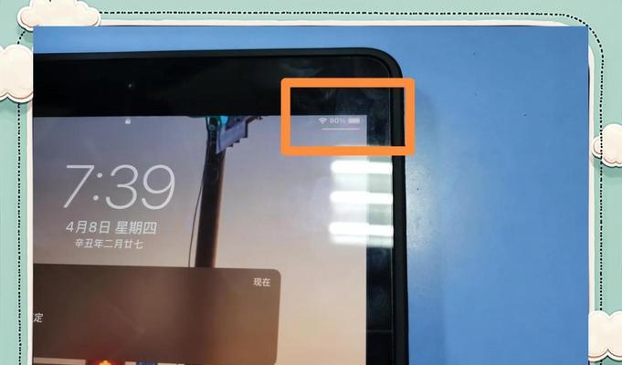 充电器发出响声的原因是什么？