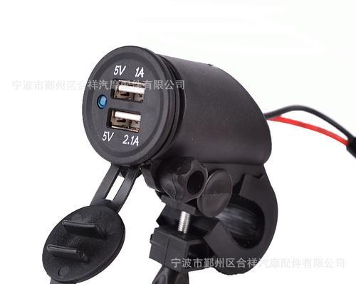 防水带充电器接线步骤是什么？