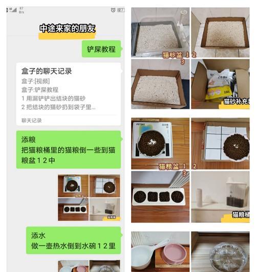 机顶盒猫悬空支架的拆卸步骤是什么？需要注意什么？