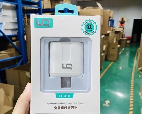 一加充电器选购指南是什么？