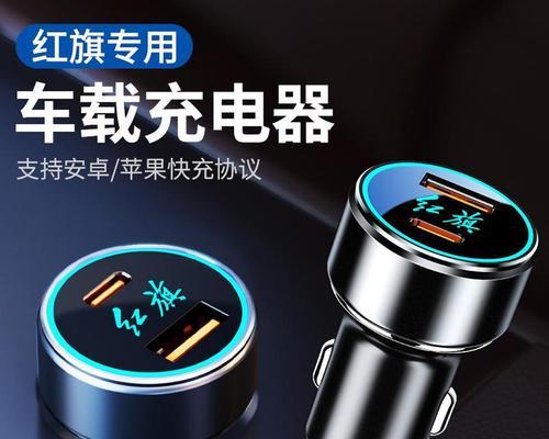 扁平缝隙充电器的使用方法是什么？