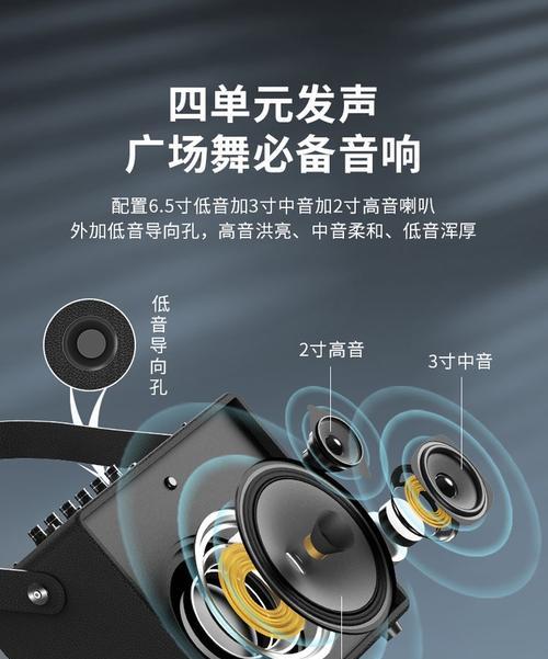声卡音响专用音箱怎么用？操作指南和效果如何？