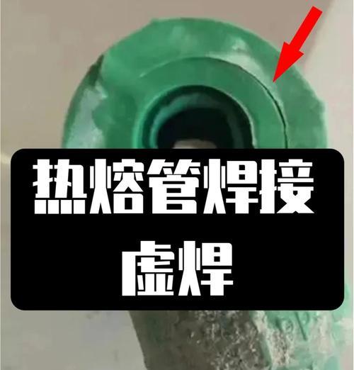 小米9电源虚焊如何自己处理？小米9电源虚焊的解决方法是什么？