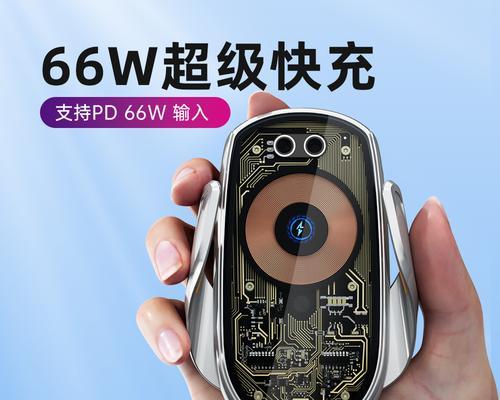 智能充电新2代充电器使用方法是什么？