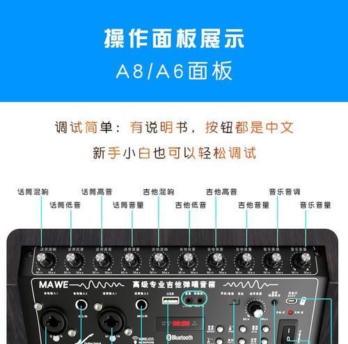 中奖电吉他音箱的选择标准是什么？购买时应注意什么？