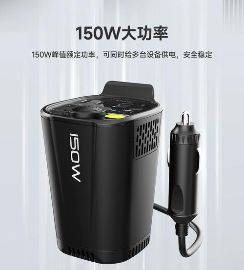 海外购买小米汽车充电器的途径有哪些？