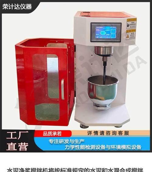 砂泥苹果充电器使用方法是什么？是否兼容其他设备？